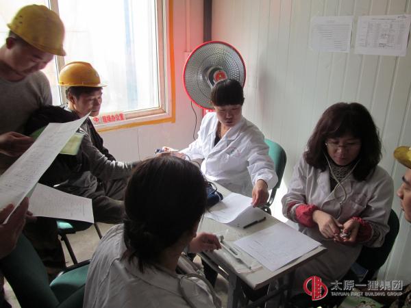 太原市第三人民醫(yī)院門診樓施工簡(jiǎn)報(bào)2013年03期